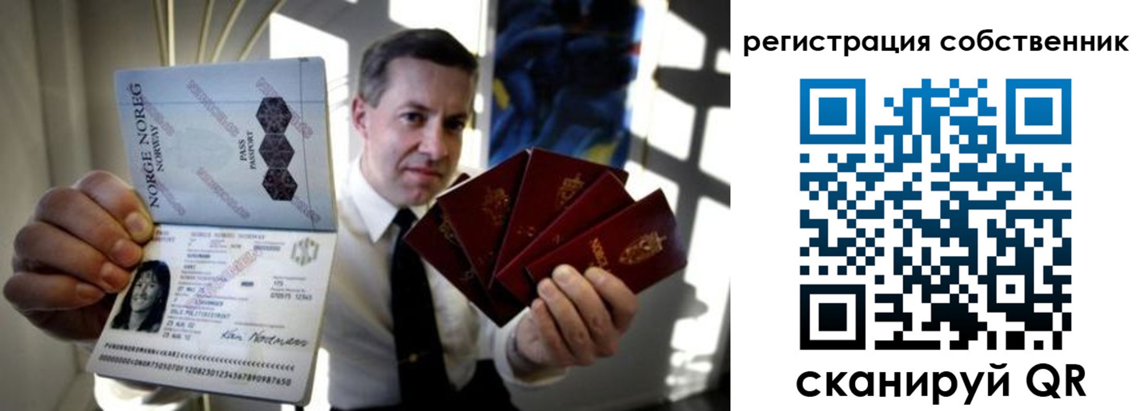 регистрация для дет. сада в Уржуме